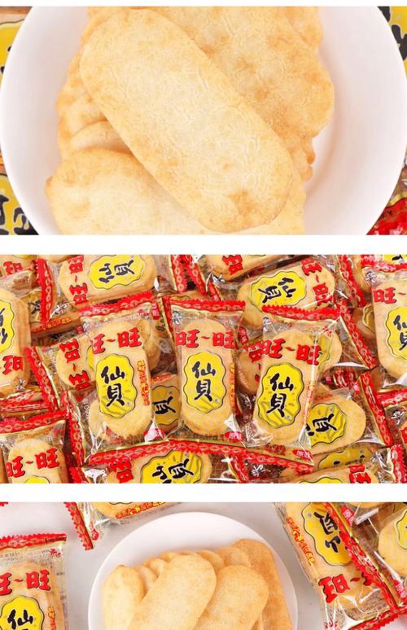 警惕健康食品电商的三大误区
