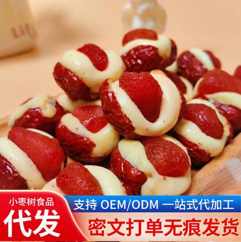 休闲食品批发：轻松把握市场脉搏